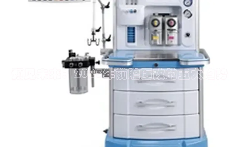 龙8官网 long8 bet