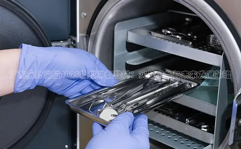 龙八国际下载链接