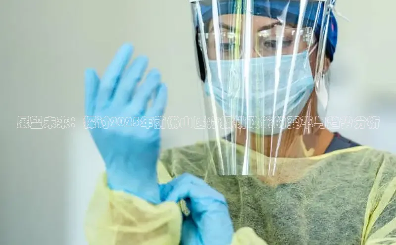 龙八国际唯一官方网站