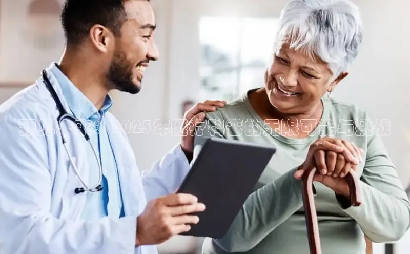 龙8long8手机登录