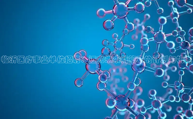 龙八国际官方唯一官网