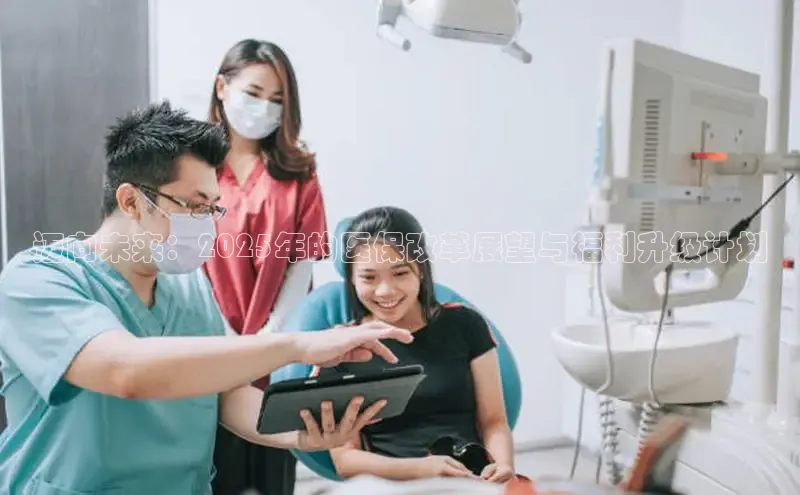 龙8客户端登录_官网app下载