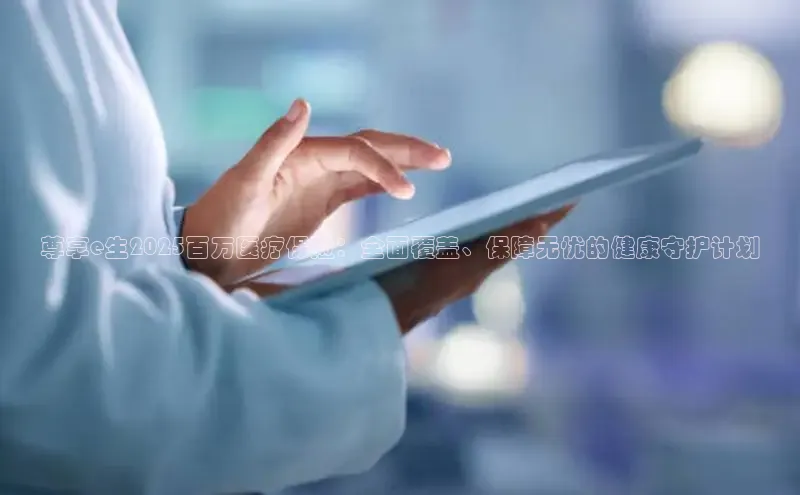 龙八国际唯一官方网站