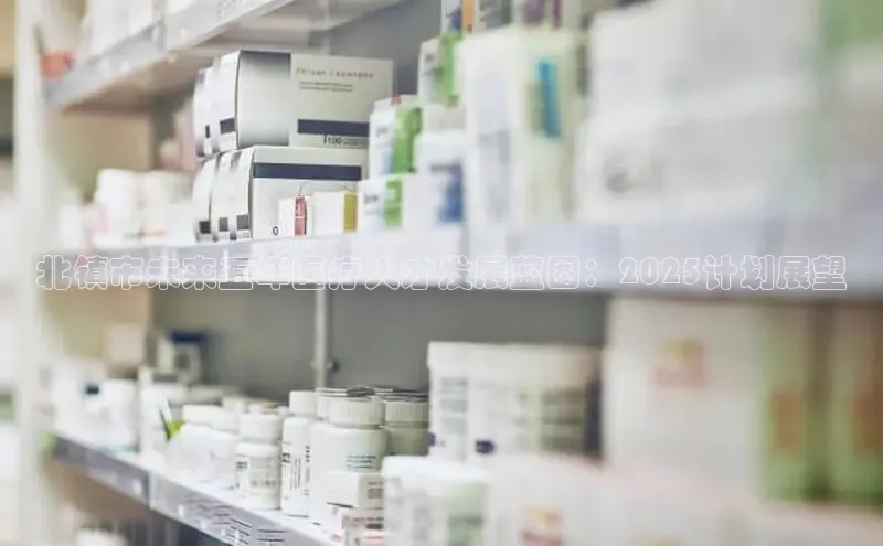 龙8中国官网唯一入口