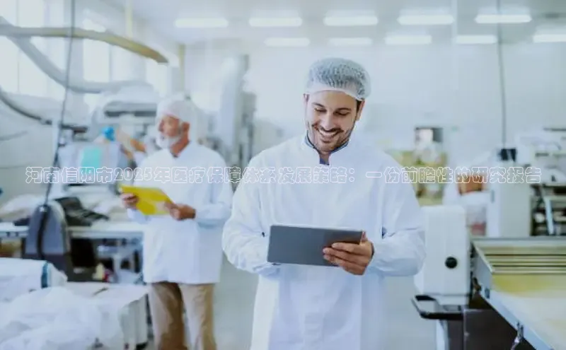 头号玩家游戏平台