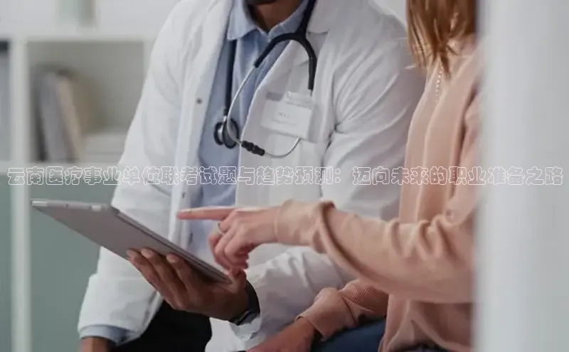 龙八国际app官方版