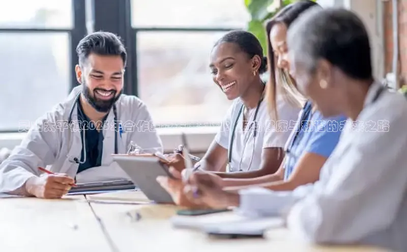 龙八国际app官方下载