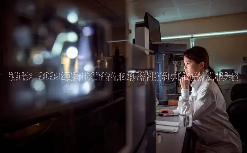 龙八国际唯一官方网站