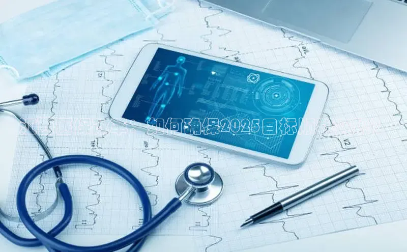 龙8国际联系方式