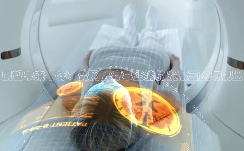 头号玩家龙8官方网站