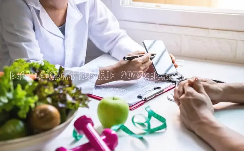龙8线上官网