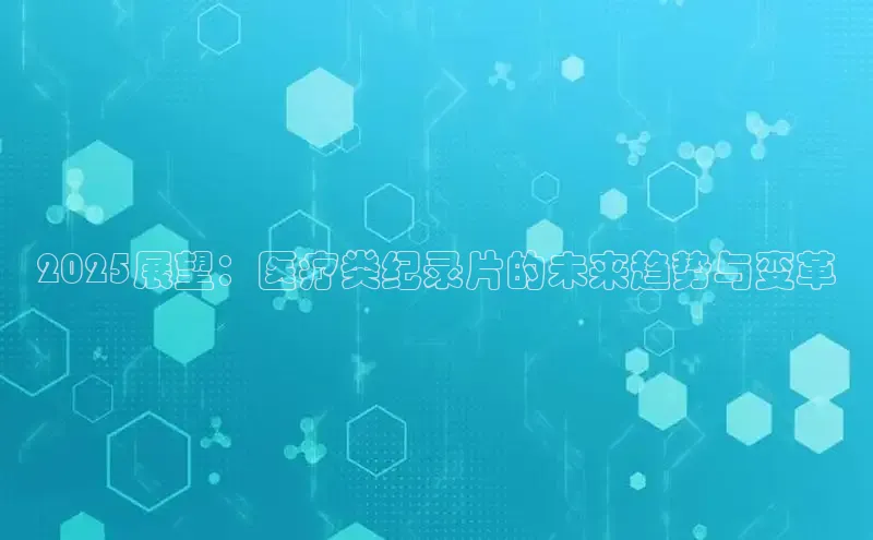 龙8登陆
