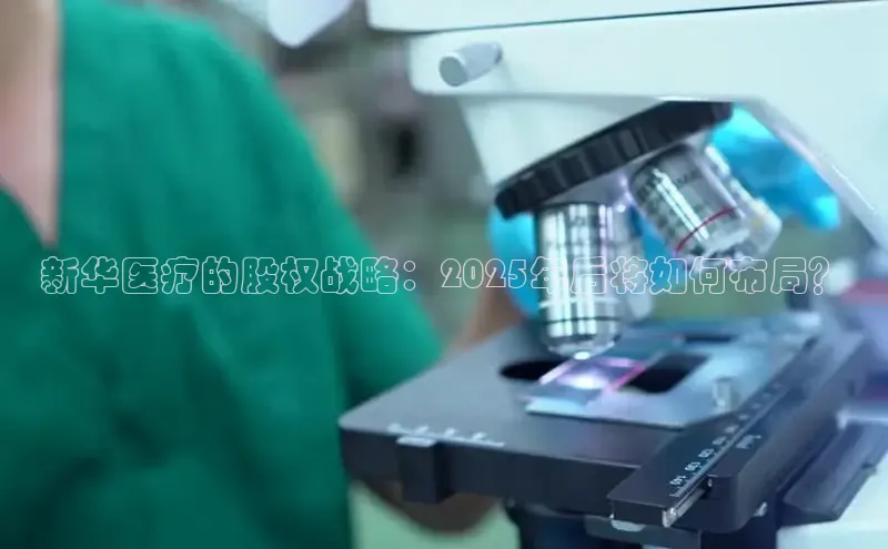 龙8唯一官网登录
