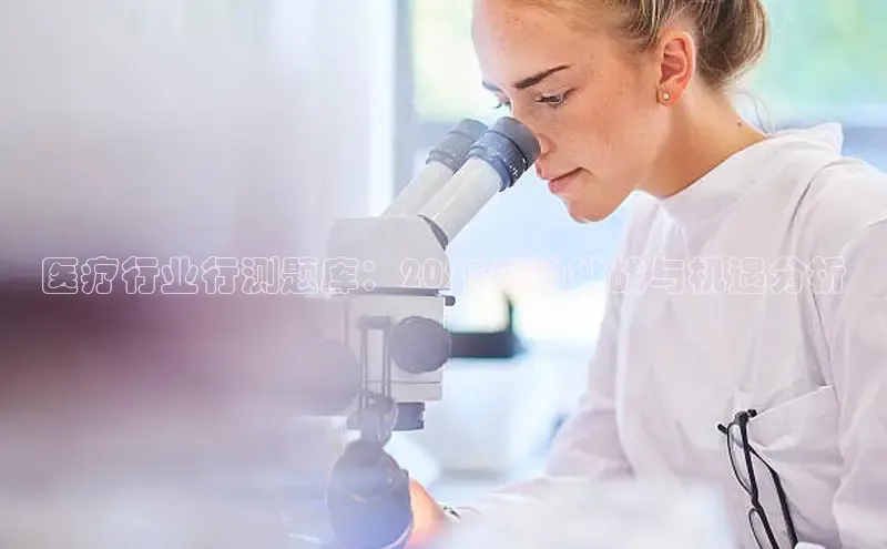 头号玩家娱乐平台