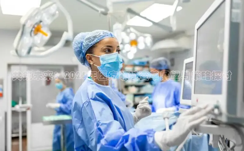 龙8唯一官方网站游戏