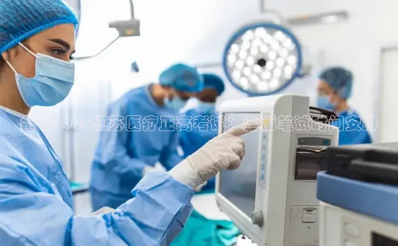 龙8网页版登录官网