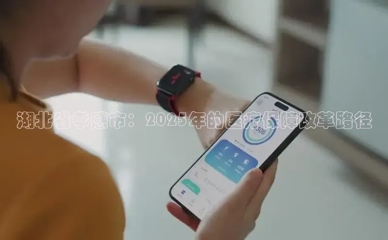 龙8唯一官方网站游戏