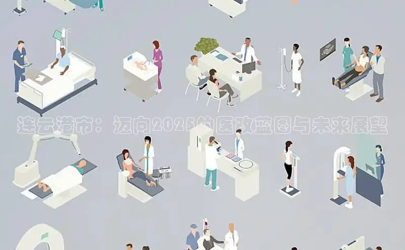 龙8官网国际
