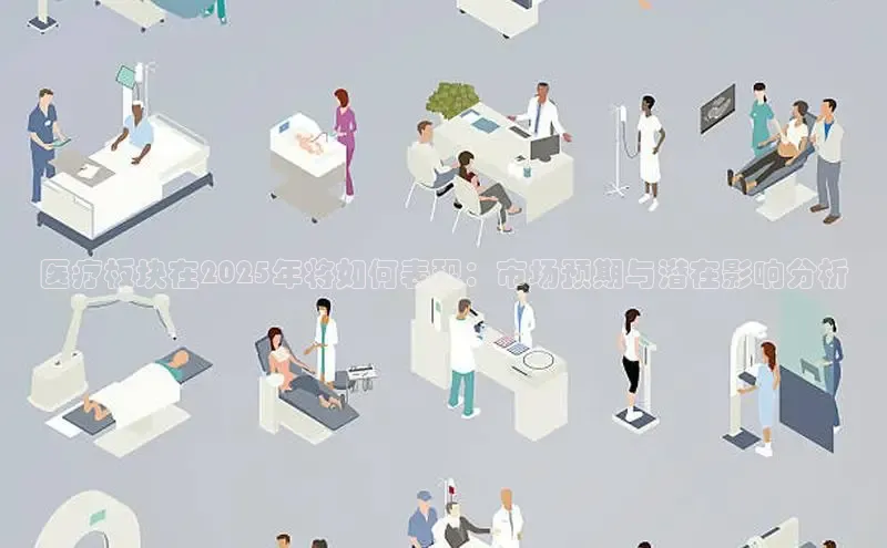 龙8线上官网