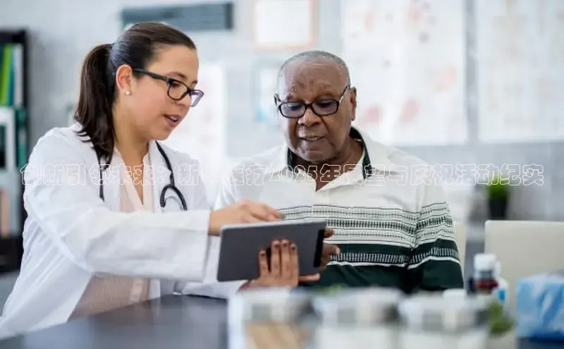 龙8客户端登录_官网app下载