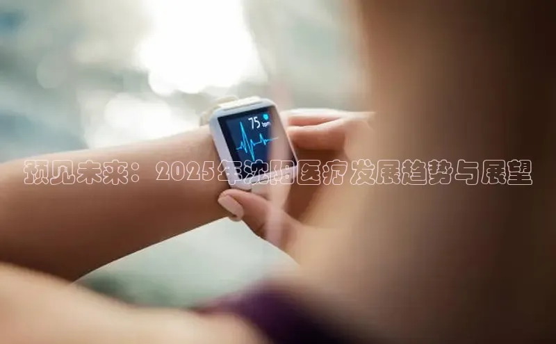 龙八国际唯一官网