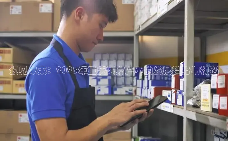 龙8网上娱乐平台
