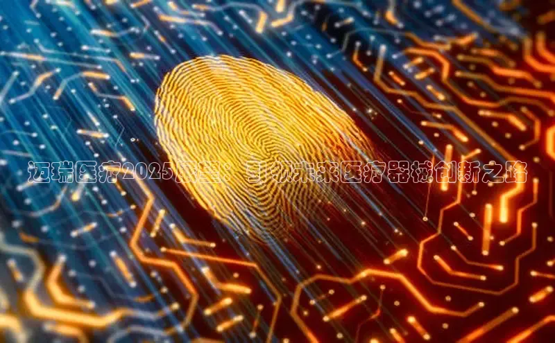 头号玩家官方网站