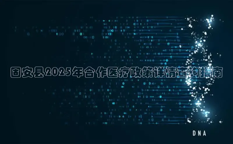 long8国际龙8官方正版入口