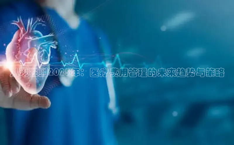 龙8官网手机登录入口
