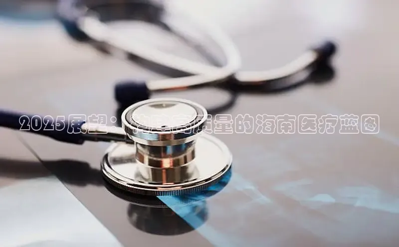龙八国际app官网