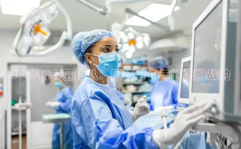 龙8官网手机登录入口