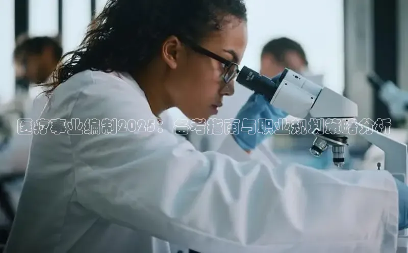 龙8国际电子平台