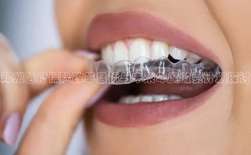 龙8官网手机登录入口