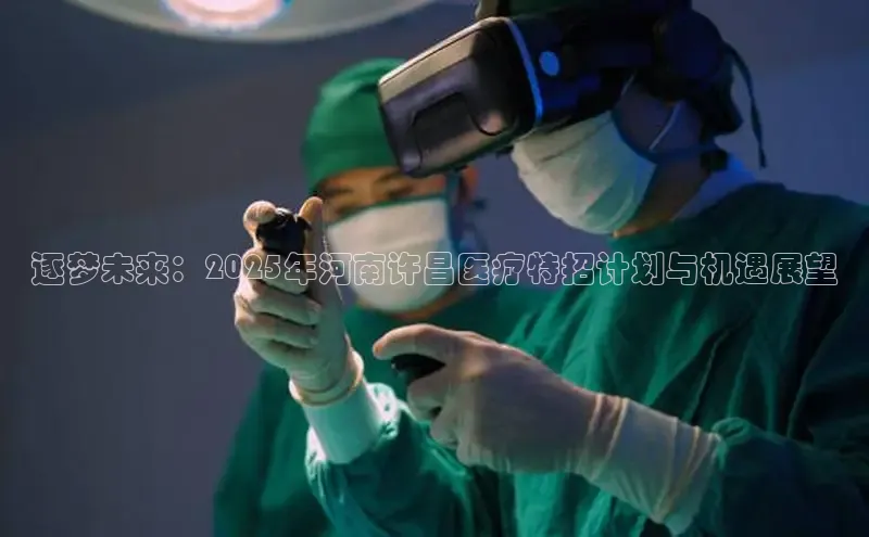 龙8官网手机登入口