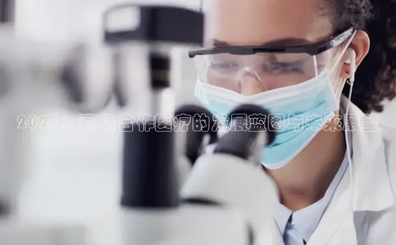 龙8登陆