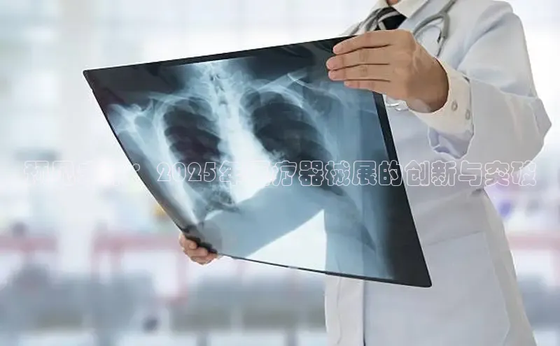头号玩家平台官网